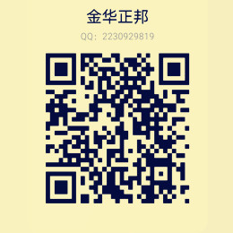 多乐游戏怎么注册